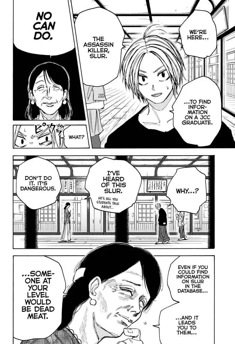 Sakamoto Days Chapter 81 2